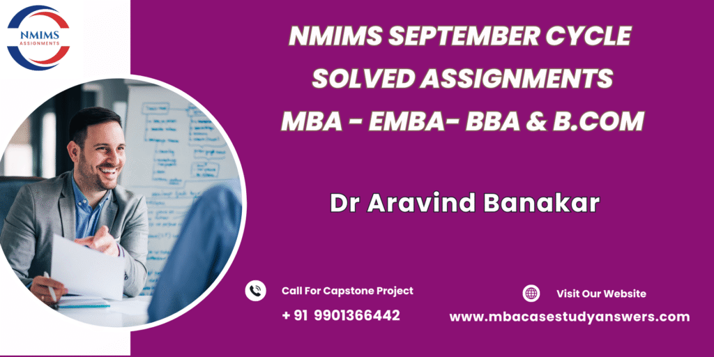 September session MBA NMIMS Fraud and Risk Analytics Solved Assignment