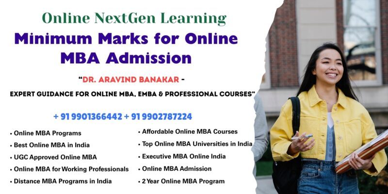 Minimum Marks for Online MBA Admission UGC Approved Online MBA in Yadgir